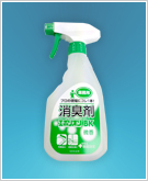 Hand spray type for indoor use
