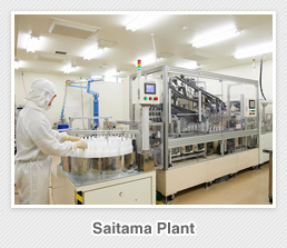 Saitama Plant