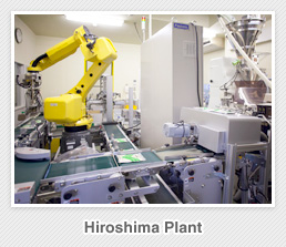 Hiroshima Plant