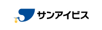 サンアイビス株式会社