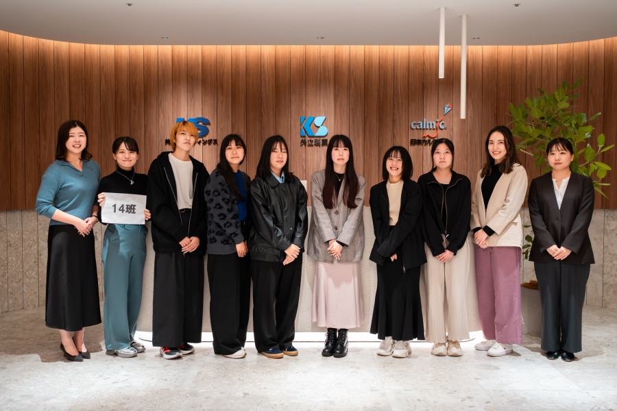 兵庫県立阪神昆陽高等学校の学生を対象に企業訪問受け入れを実施