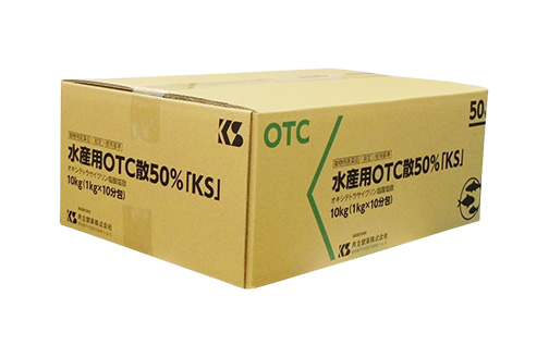 水産用OTC散10%「KS」／20%「KS」／50%「KS」 | 共立製薬株式会社