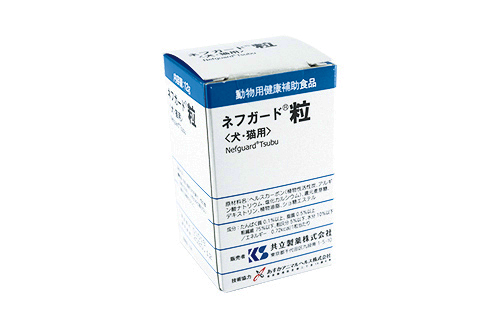 犬猫用 ネフガード顆粒 400mg 50✕4個 活性炭 送料無料 Post投函