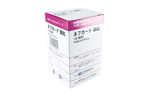 犬猫用 ネフガード顆粒 400mg 50✕4個 活性炭 送料無料 Post投函