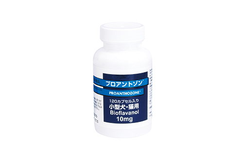 プロアントゾン 10mg(小型犬・猫用)