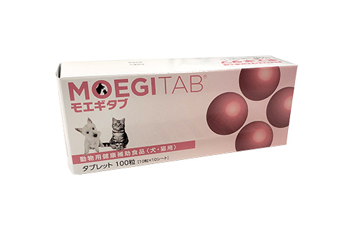 モエギキャップ 100粒×3箱 動物用健康補助食品【賞味期限:2025.04】