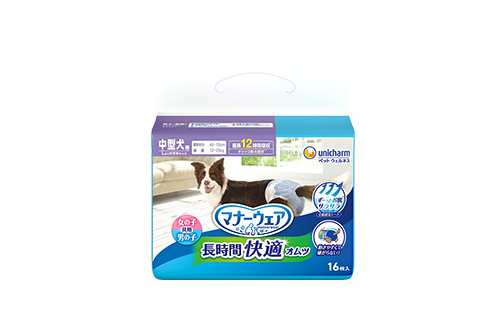 ユニ・チャーム ペット マナーウエア | 共立製薬株式会社