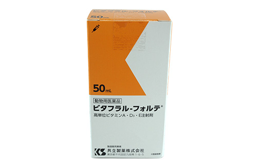 ビタフラル フォルテ 共立製薬株式会社