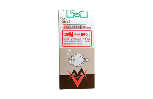 薬研 松研MバックIPレンサ | 共立製薬株式会社 アンティーク雑貨